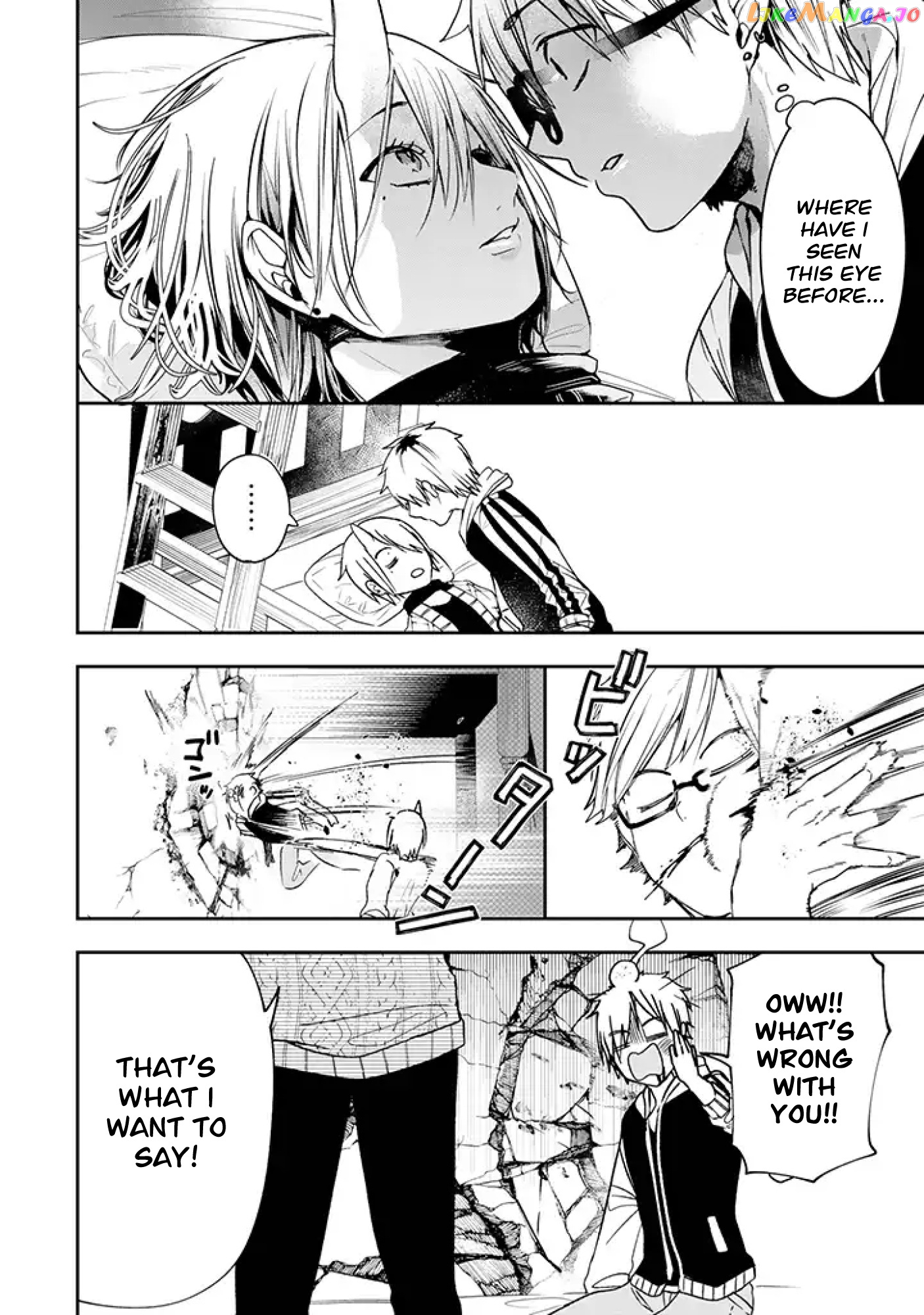 Youkai Gakkou No Seito Hajimemashita! chapter 18 - page 6