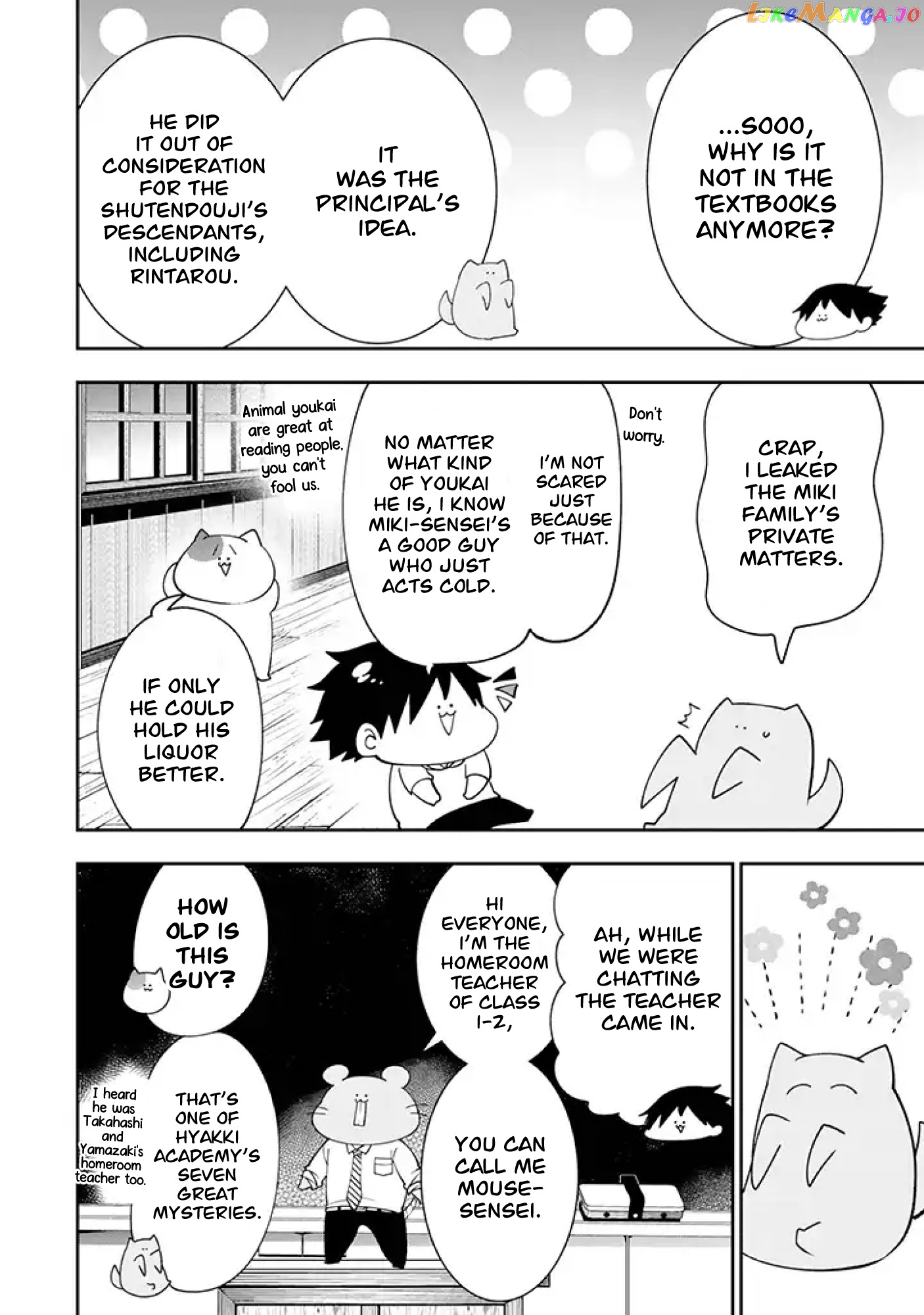 Youkai Gakkou No Seito Hajimemashita! chapter 19 - page 4
