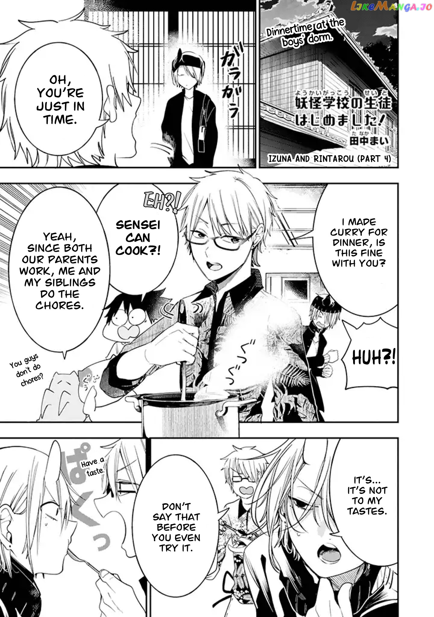 Youkai Gakkou No Seito Hajimemashita! chapter 20 - page 1