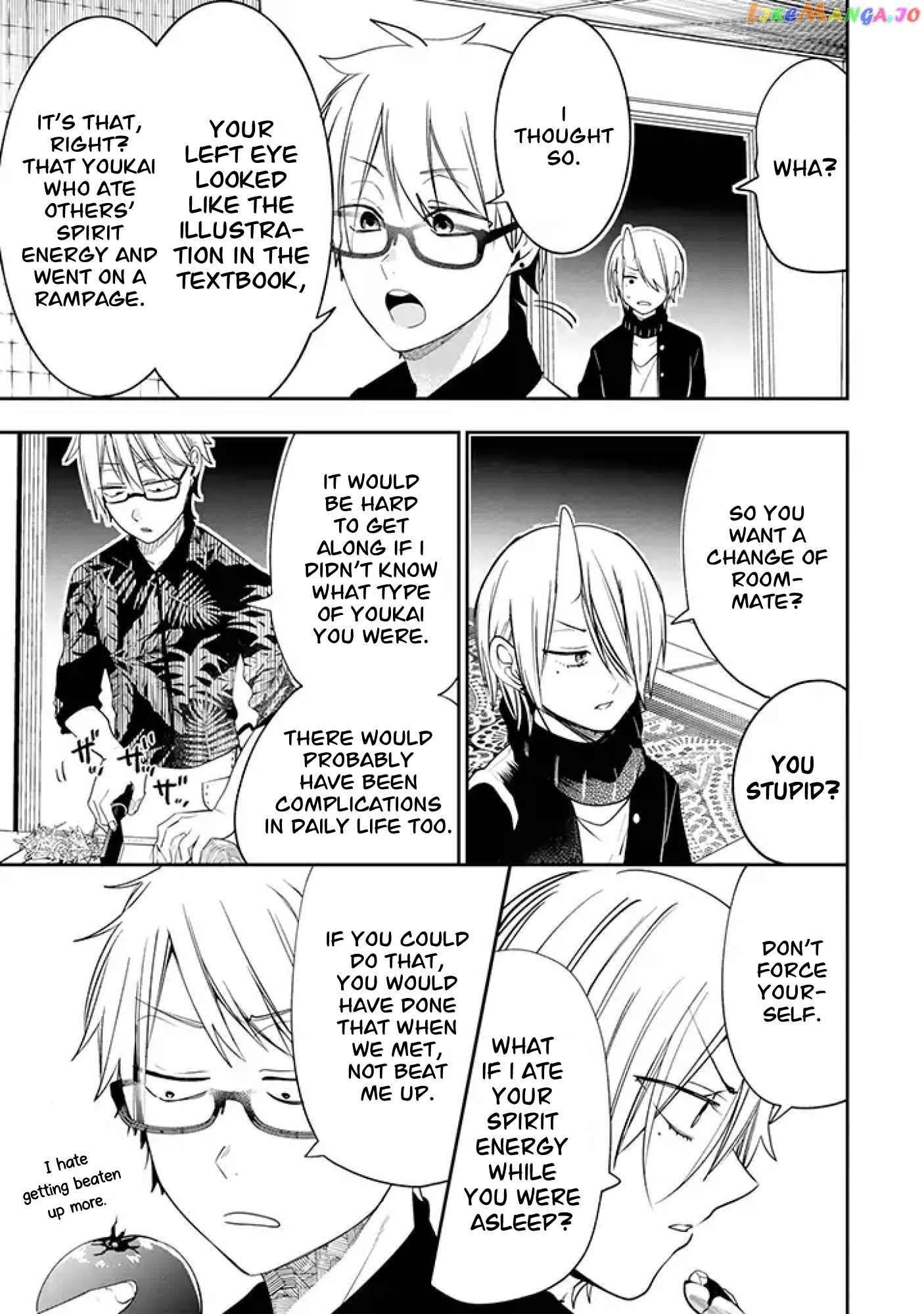 Youkai Gakkou No Seito Hajimemashita! chapter 20 - page 3