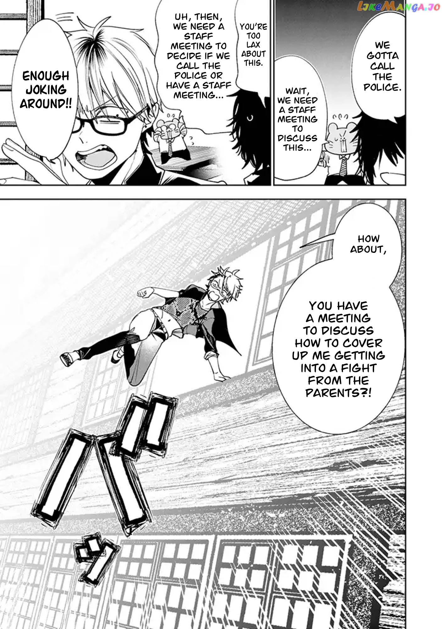 Youkai Gakkou No Seito Hajimemashita! chapter 22 - page 3