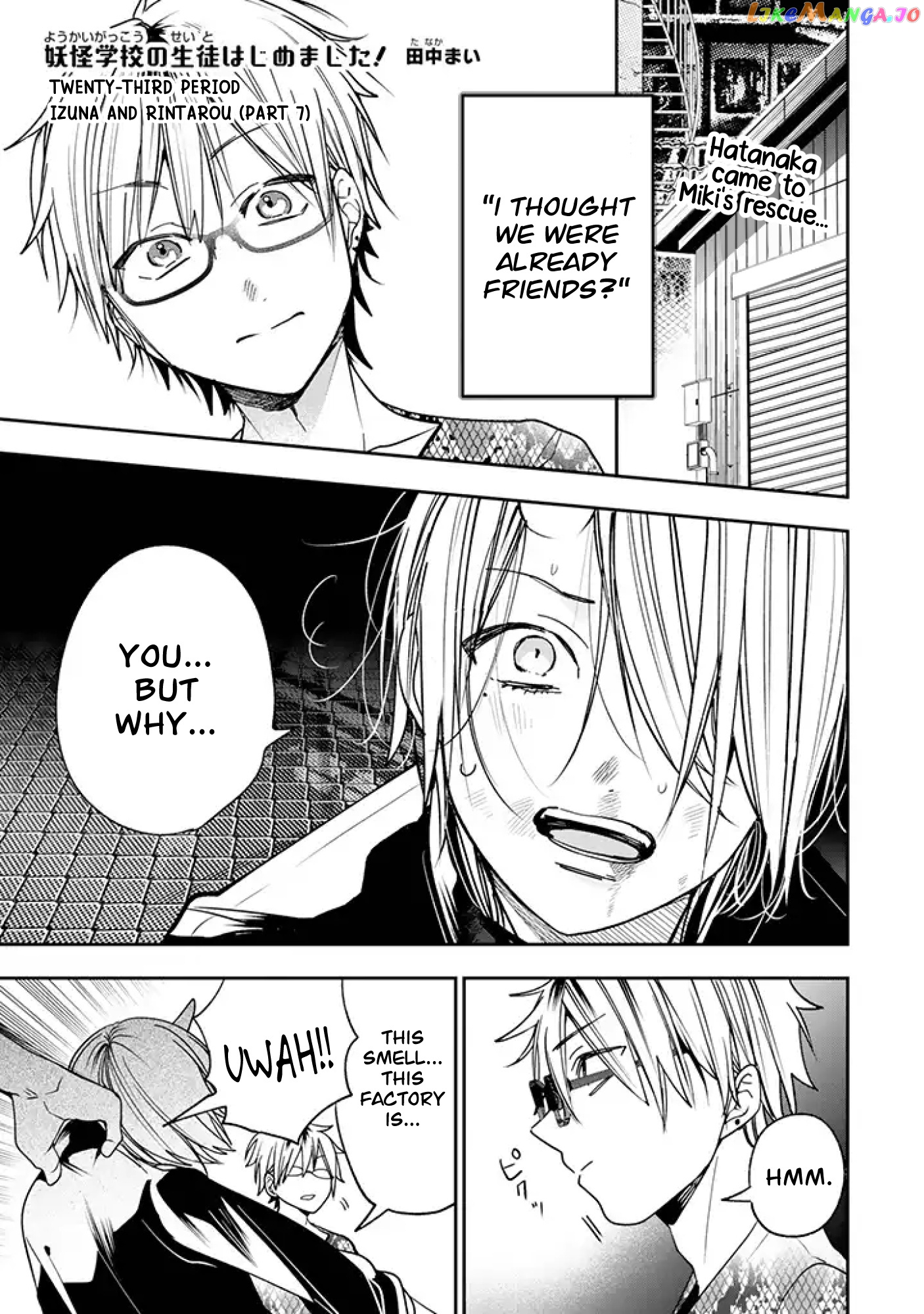 Youkai Gakkou No Seito Hajimemashita! chapter 23 - page 1