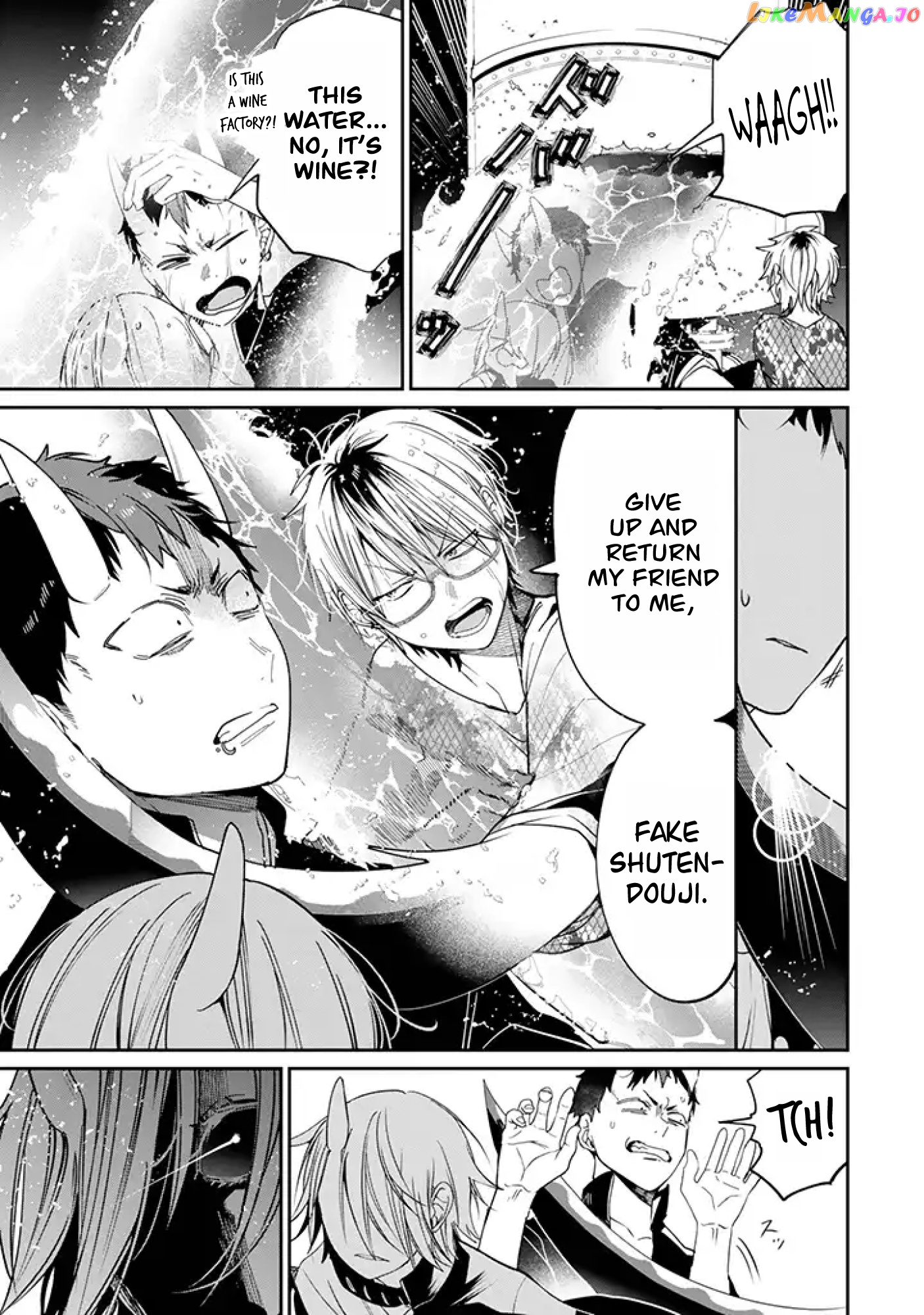 Youkai Gakkou No Seito Hajimemashita! chapter 23 - page 3