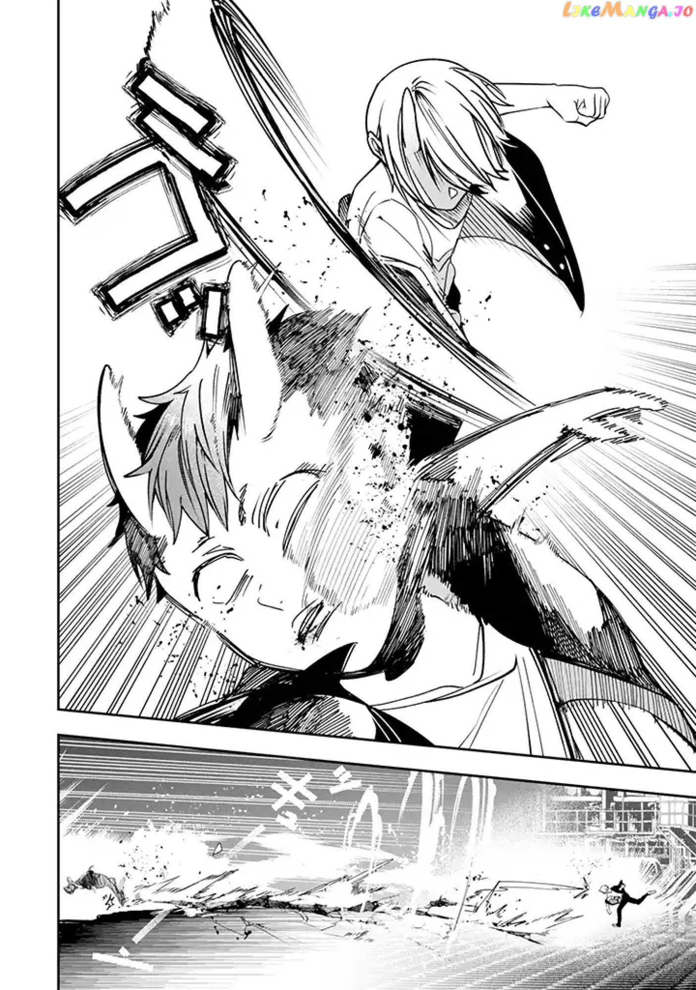 Youkai Gakkou No Seito Hajimemashita! chapter 23 - page 4
