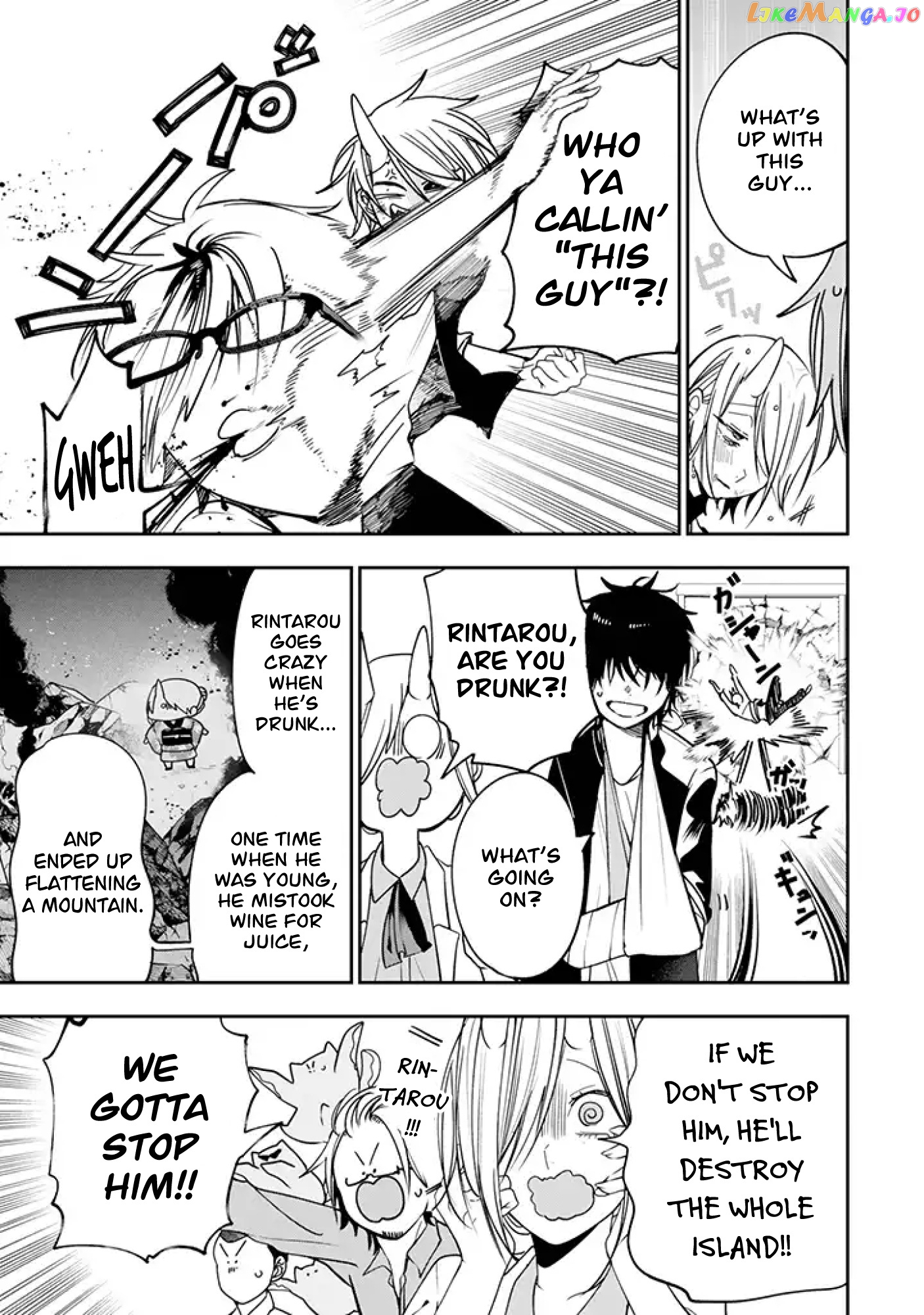 Youkai Gakkou No Seito Hajimemashita! chapter 23 - page 7