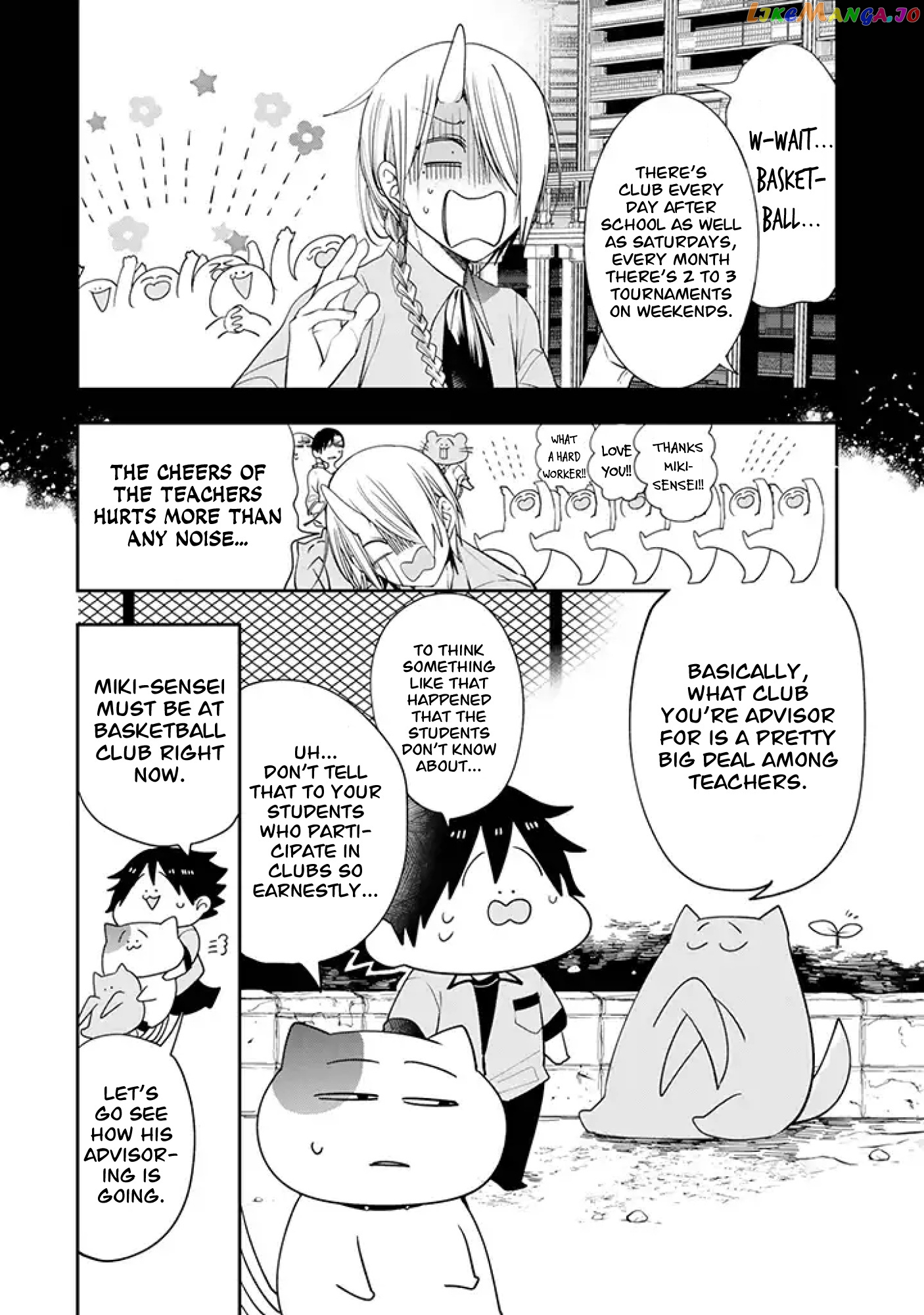 Youkai Gakkou No Seito Hajimemashita! chapter 24 - page 4