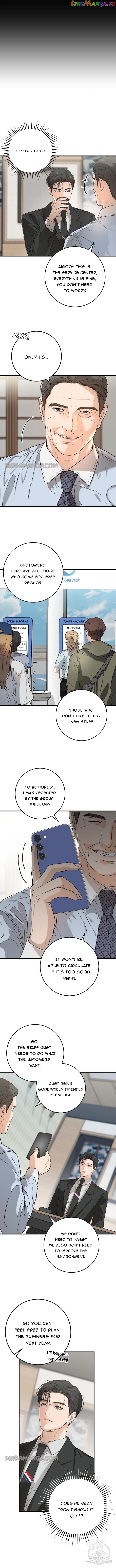 I Can't Wait To Eat You Chapter 4 - page 3
