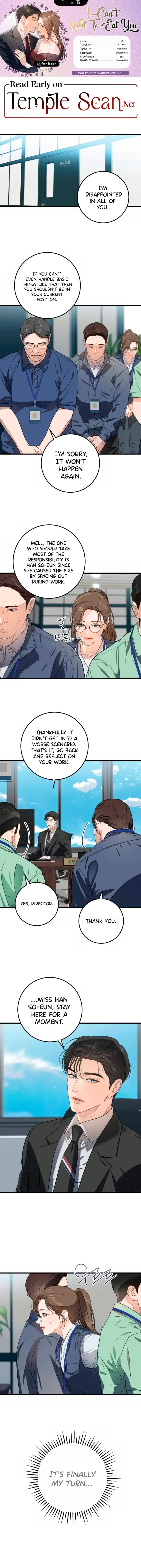 I Can't Wait To Eat You Chapter 5 - page 1