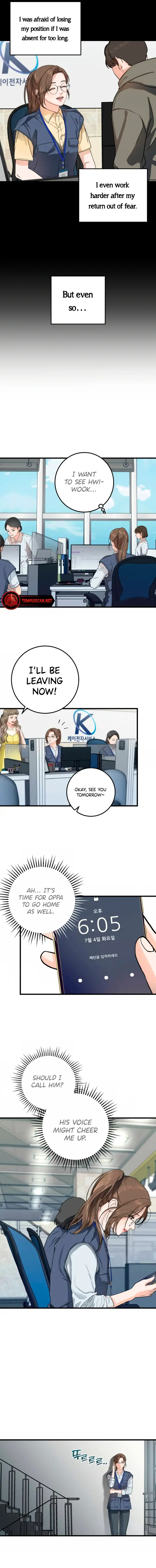 I Can't Wait To Eat You Chapter 5 - page 4