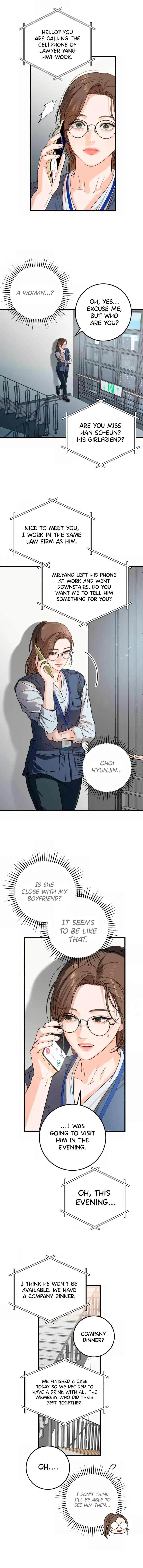I Can't Wait To Eat You Chapter 5 - page 5