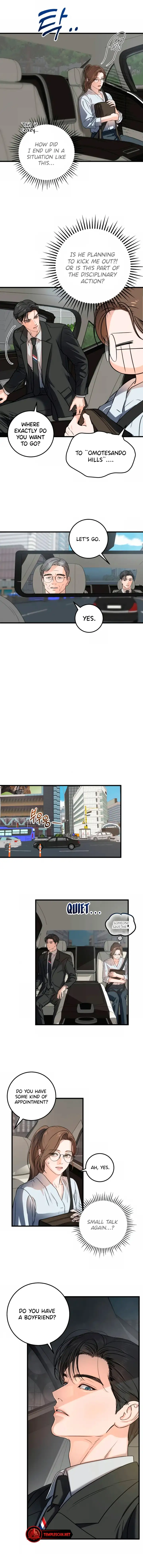 I Can't Wait To Eat You Chapter 5 - page 8