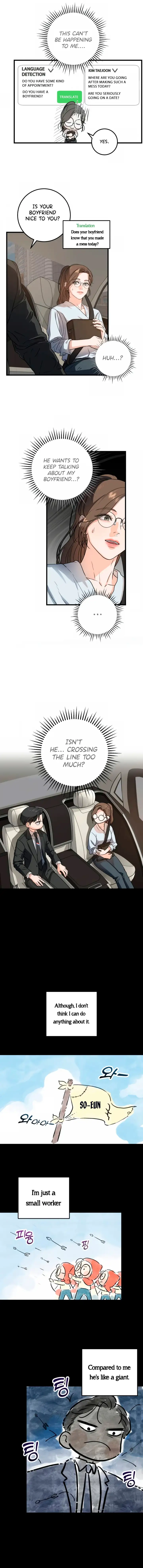I Can't Wait To Eat You Chapter 5 - page 9