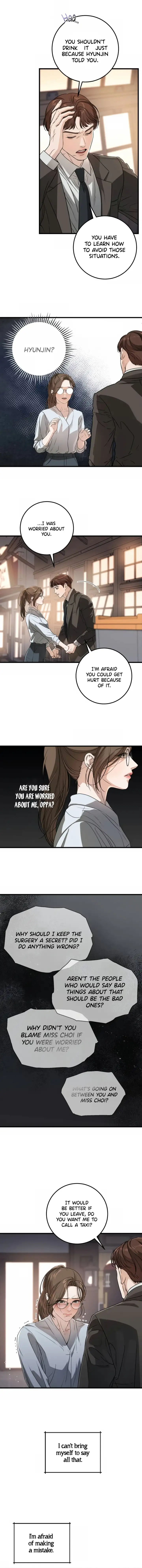 I Can't Wait To Eat You Chapter 6 - page 11