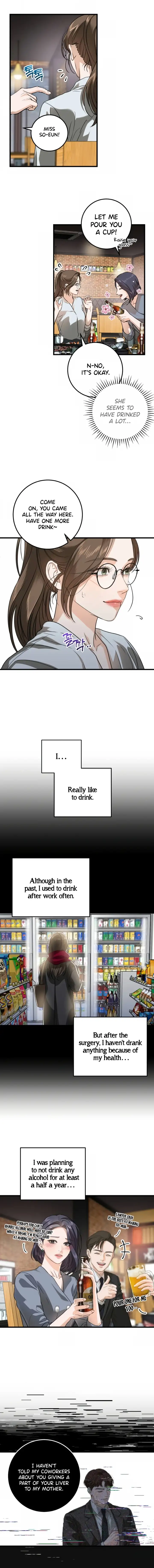 I Can't Wait To Eat You Chapter 6 - page 7