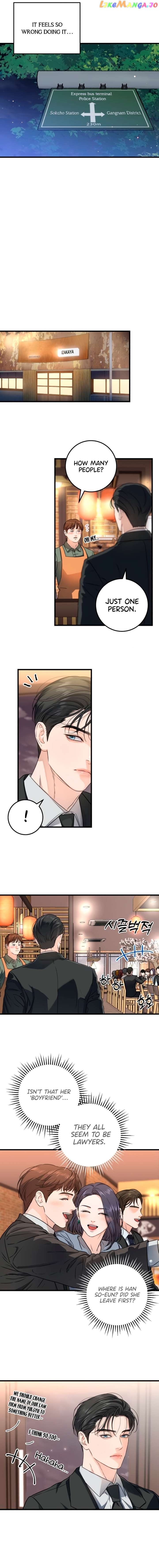 I Can't Wait To Eat You Chapter 7 - page 4