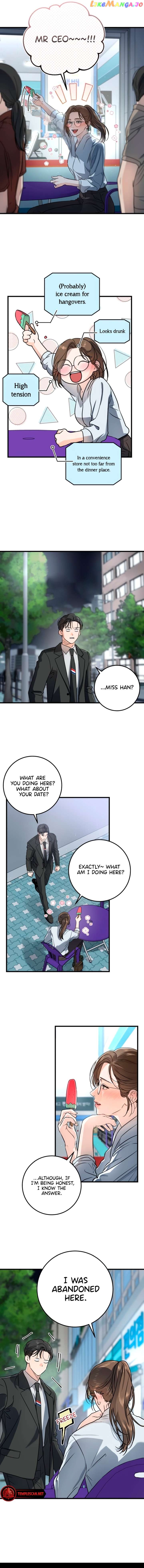 I Can't Wait To Eat You Chapter 7 - page 6