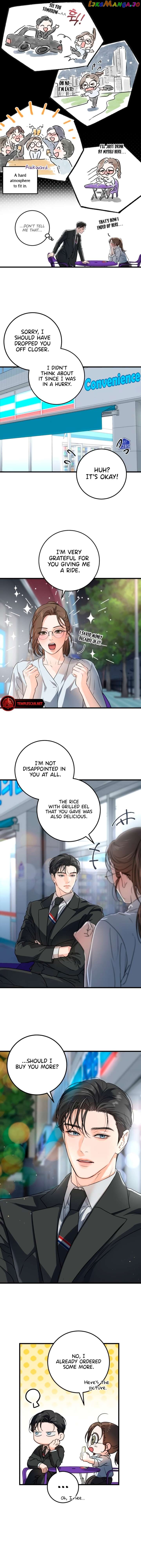 I Can't Wait To Eat You Chapter 7 - page 7
