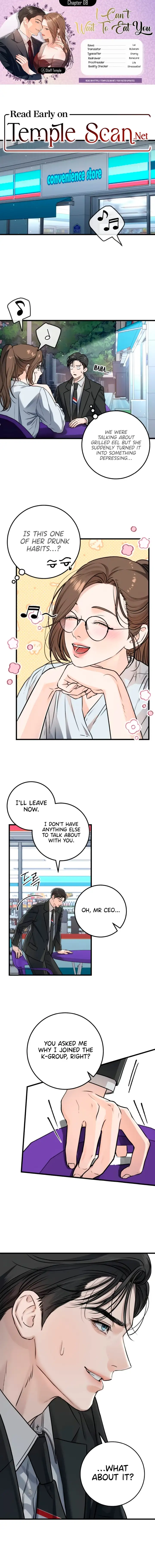 I Can't Wait To Eat You Chapter 8 - page 1