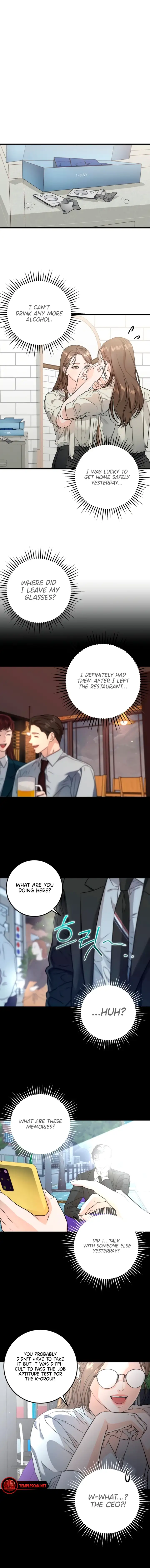 I Can't Wait To Eat You Chapter 8 - page 12