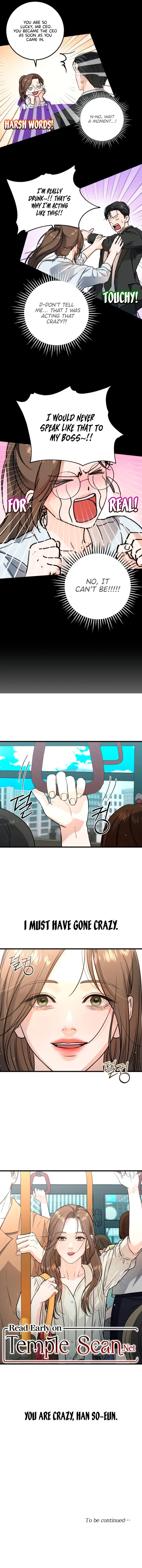 I Can't Wait To Eat You Chapter 8 - page 13
