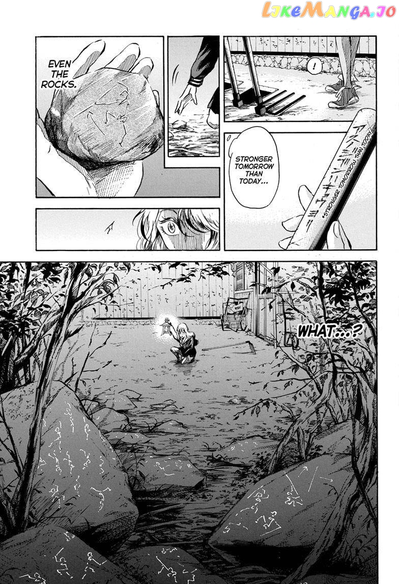 Neru: Way of the Martial Artist chapter 1 - page 22