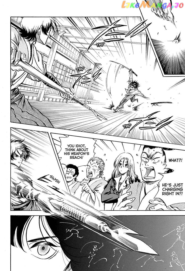 Neru: Way of the Martial Artist chapter 2 - page 20