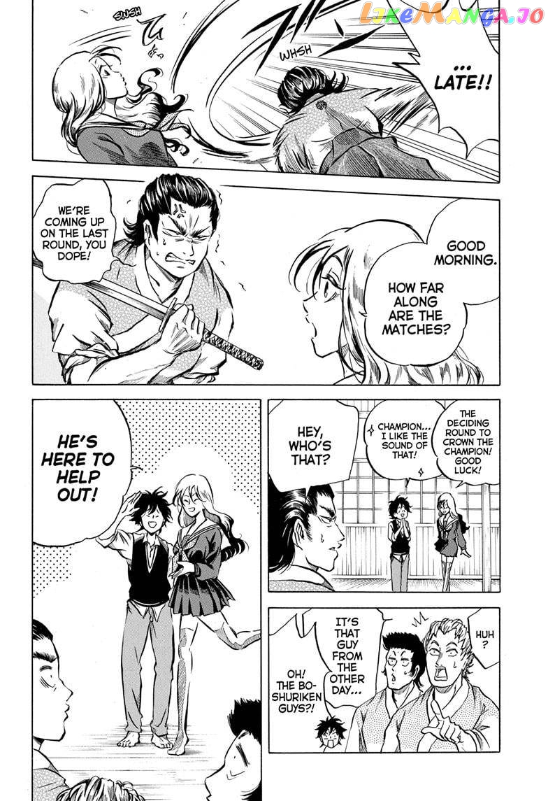 Neru: Way of the Martial Artist chapter 2 - page 8