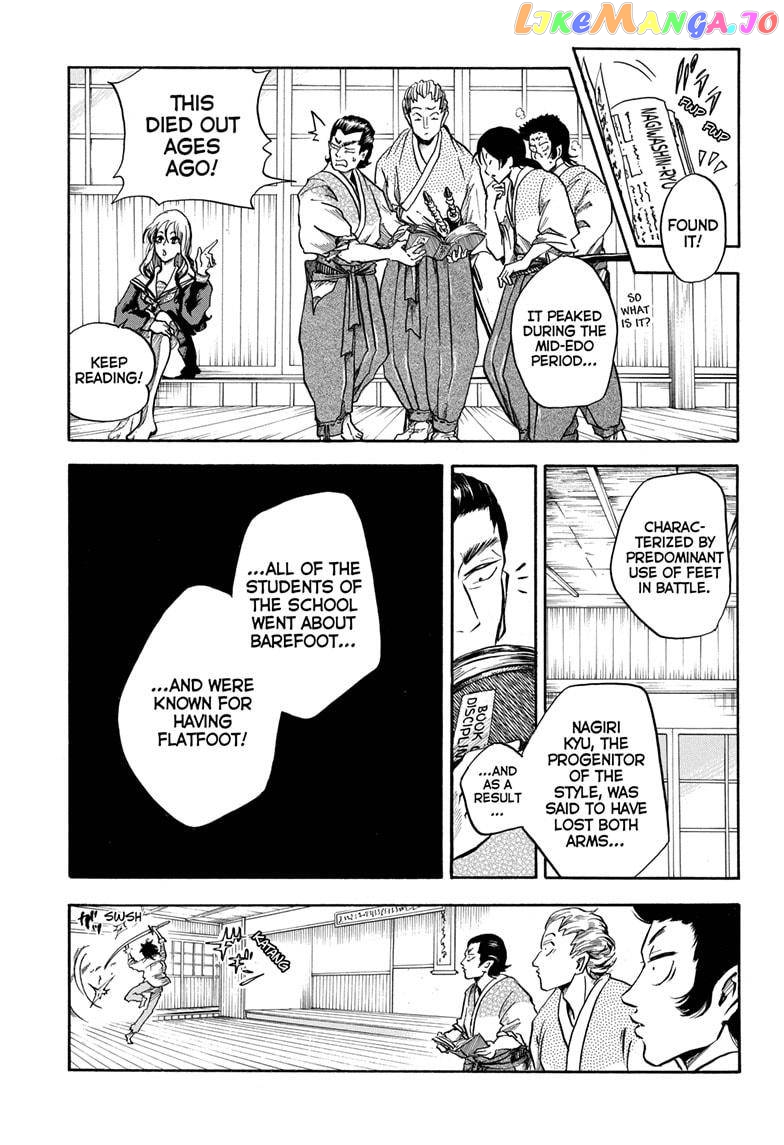Neru: Way of the Martial Artist chapter 3 - page 9