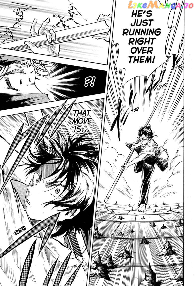 Neru: Way of the Martial Artist chapter 5 - page 13