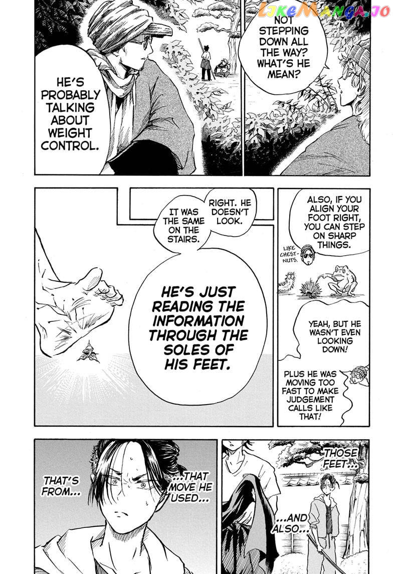Neru: Way of the Martial Artist chapter 5 - page 17