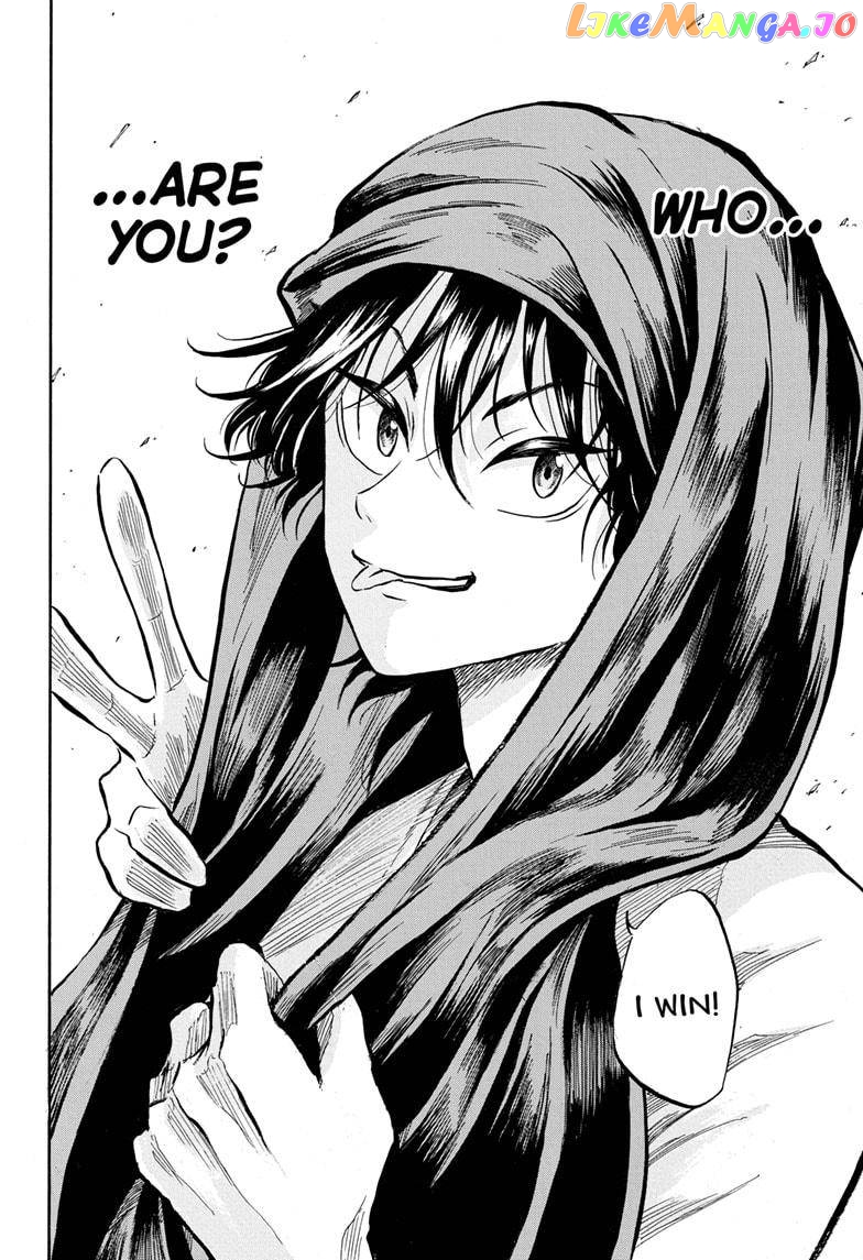 Neru: Way of the Martial Artist chapter 5 - page 18