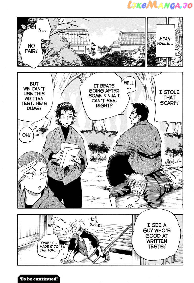 Neru: Way of the Martial Artist chapter 5 - page 19