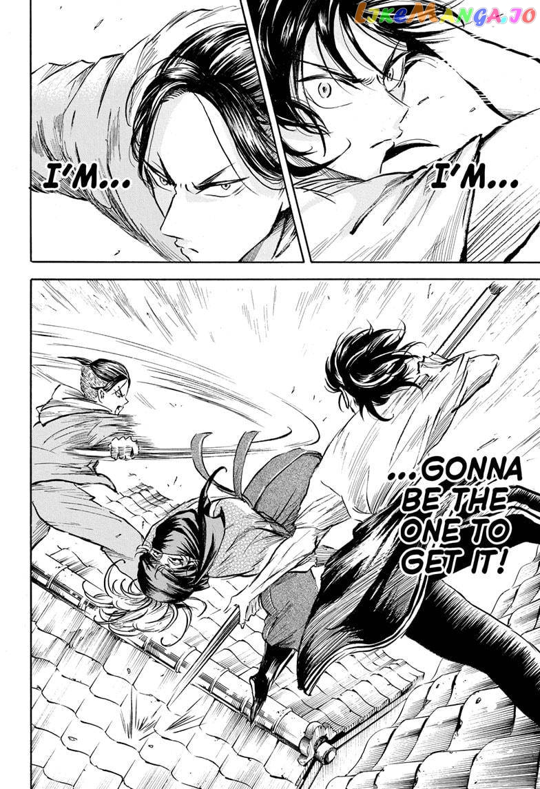 Neru: Way of the Martial Artist chapter 5 - page 8