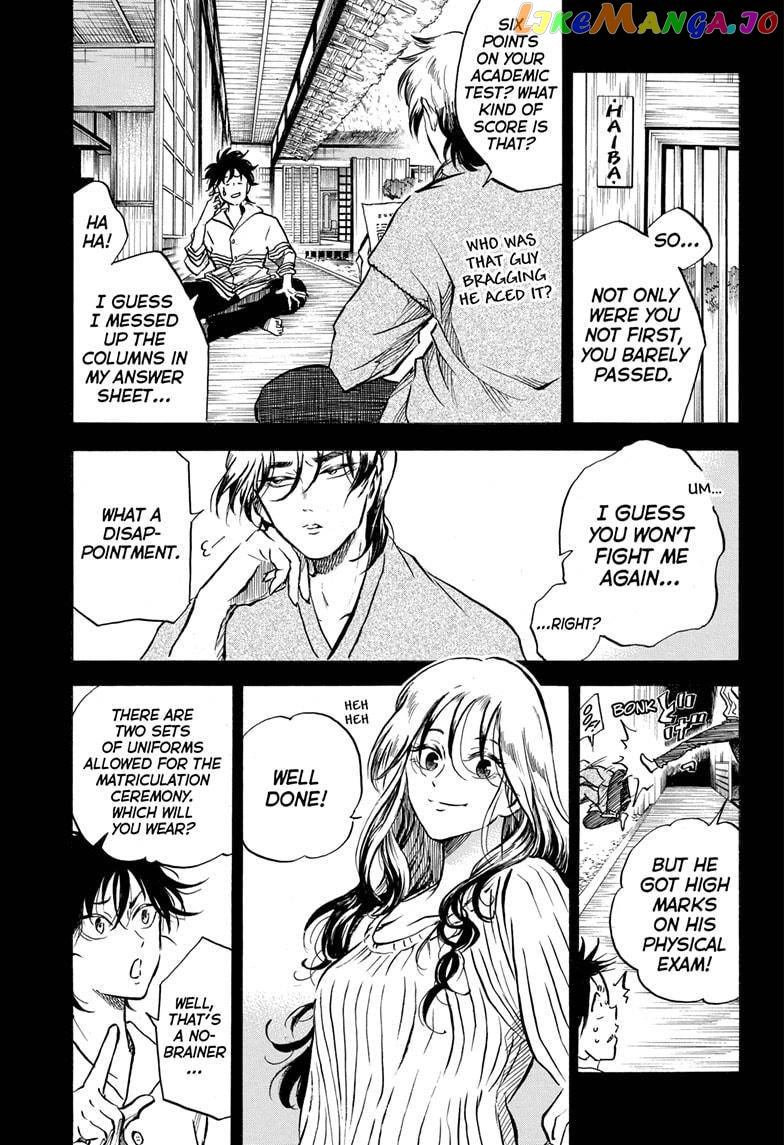Neru: Way of the Martial Artist chapter 7 - page 5