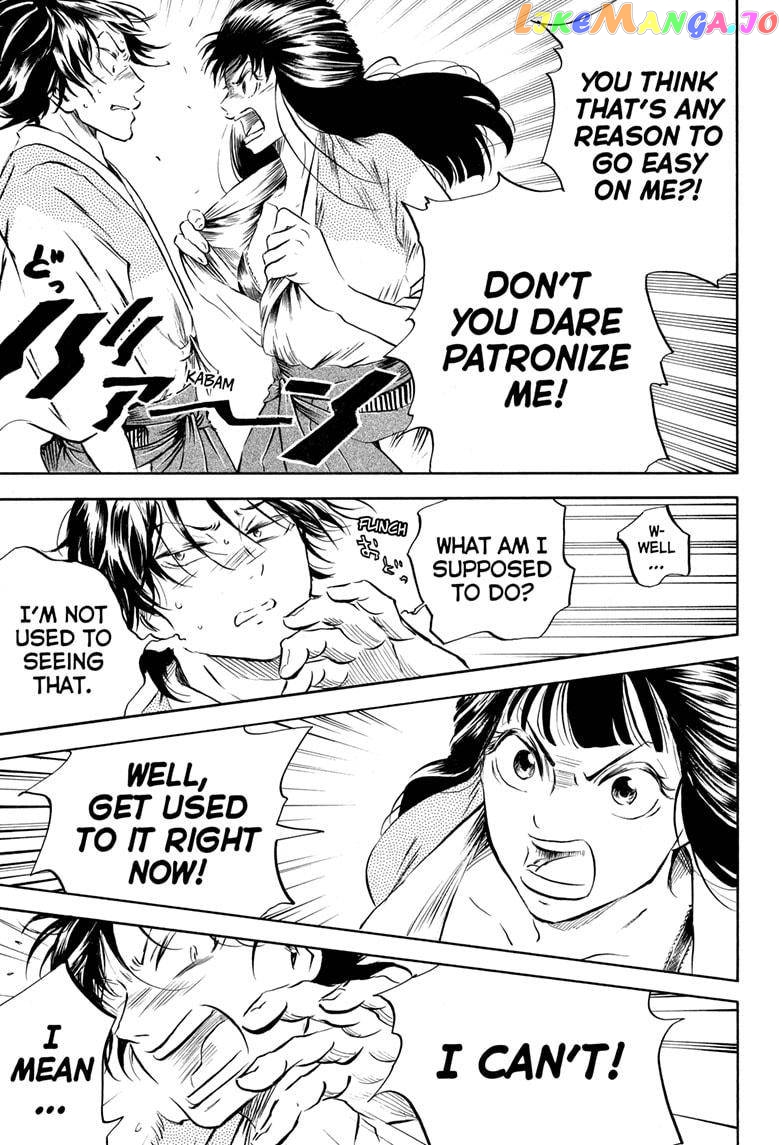 Neru: Way of the Martial Artist chapter 8 - page 1