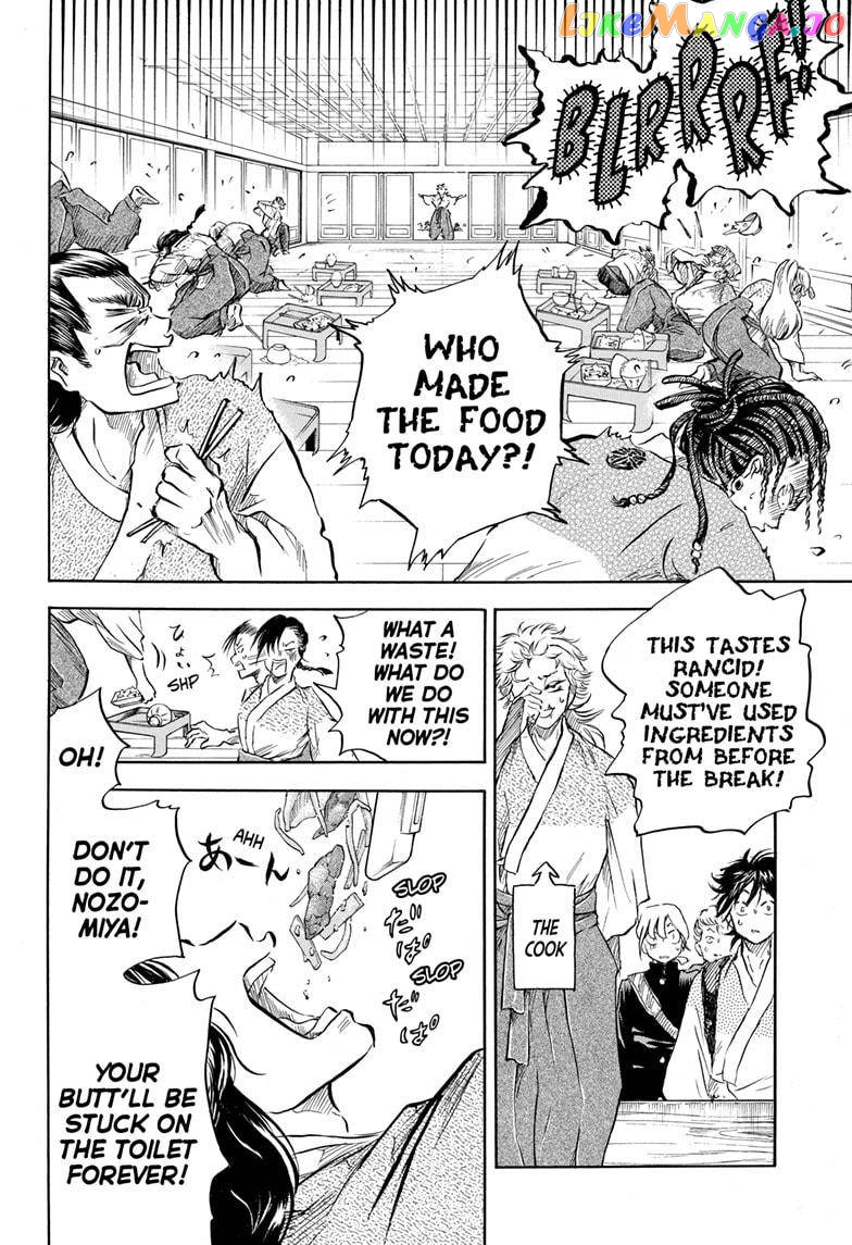 Neru: Way of the Martial Artist chapter 8 - page 10
