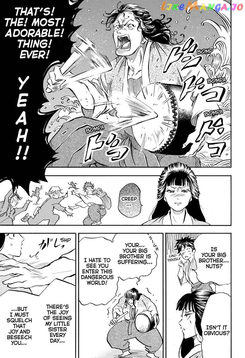 Neru: Way of the Martial Artist chapter 8 - page 13