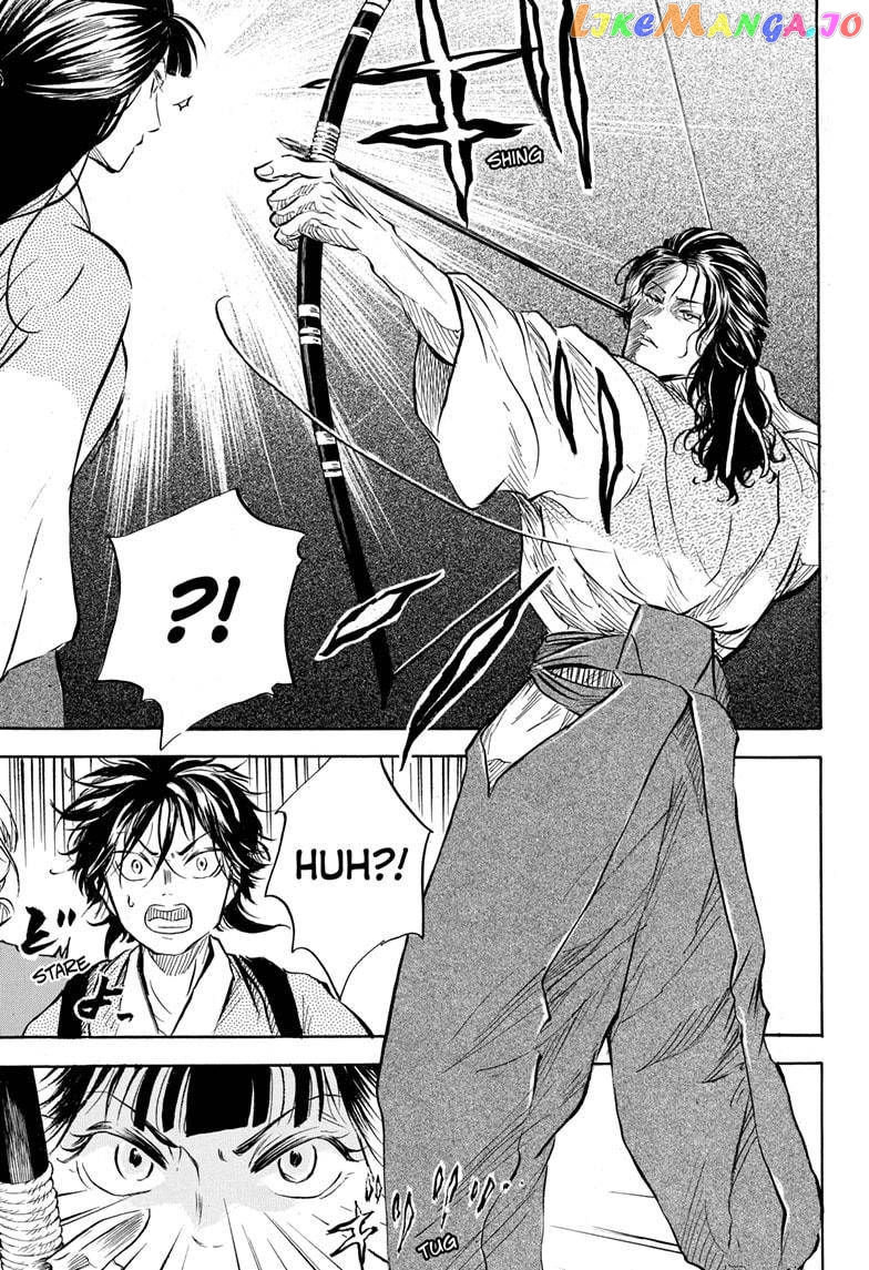 Neru: Way of the Martial Artist chapter 8 - page 17