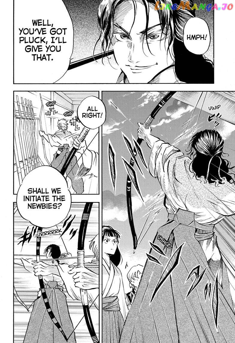 Neru: Way of the Martial Artist chapter 8 - page 18