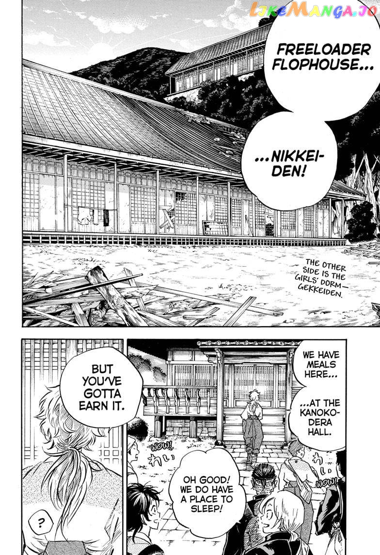 Neru: Way of the Martial Artist chapter 8 - page 8