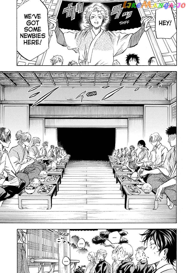 Neru: Way of the Martial Artist chapter 8 - page 9