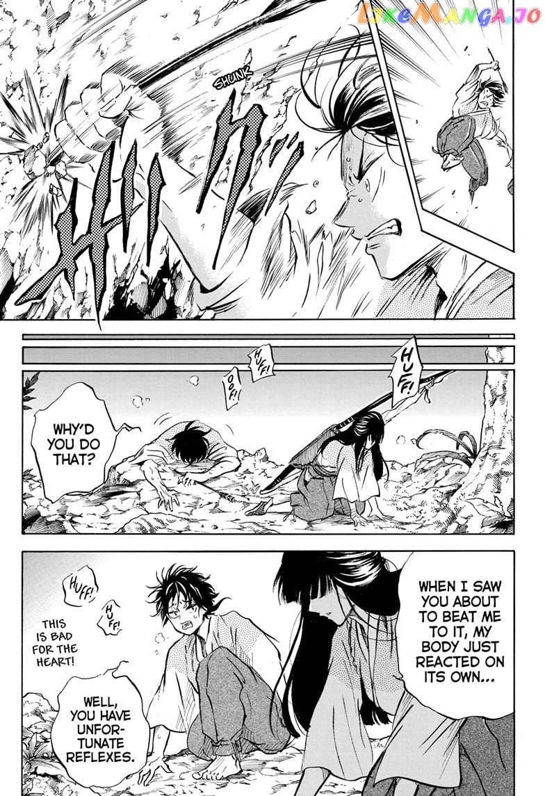 Neru: Way of the Martial Artist chapter 9 - page 11