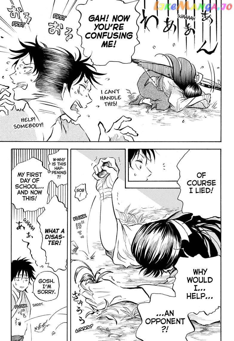 Neru: Way of the Martial Artist chapter 9 - page 13