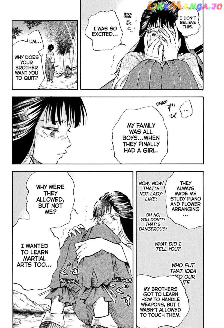 Neru: Way of the Martial Artist chapter 9 - page 14