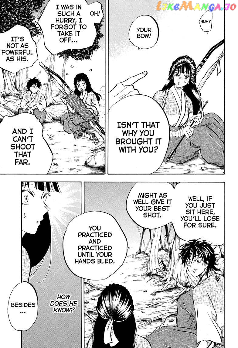 Neru: Way of the Martial Artist chapter 9 - page 17