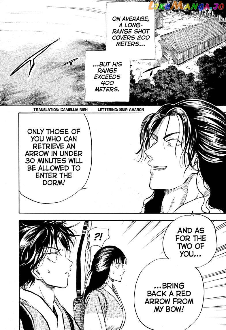 Neru: Way of the Martial Artist chapter 9 - page 2