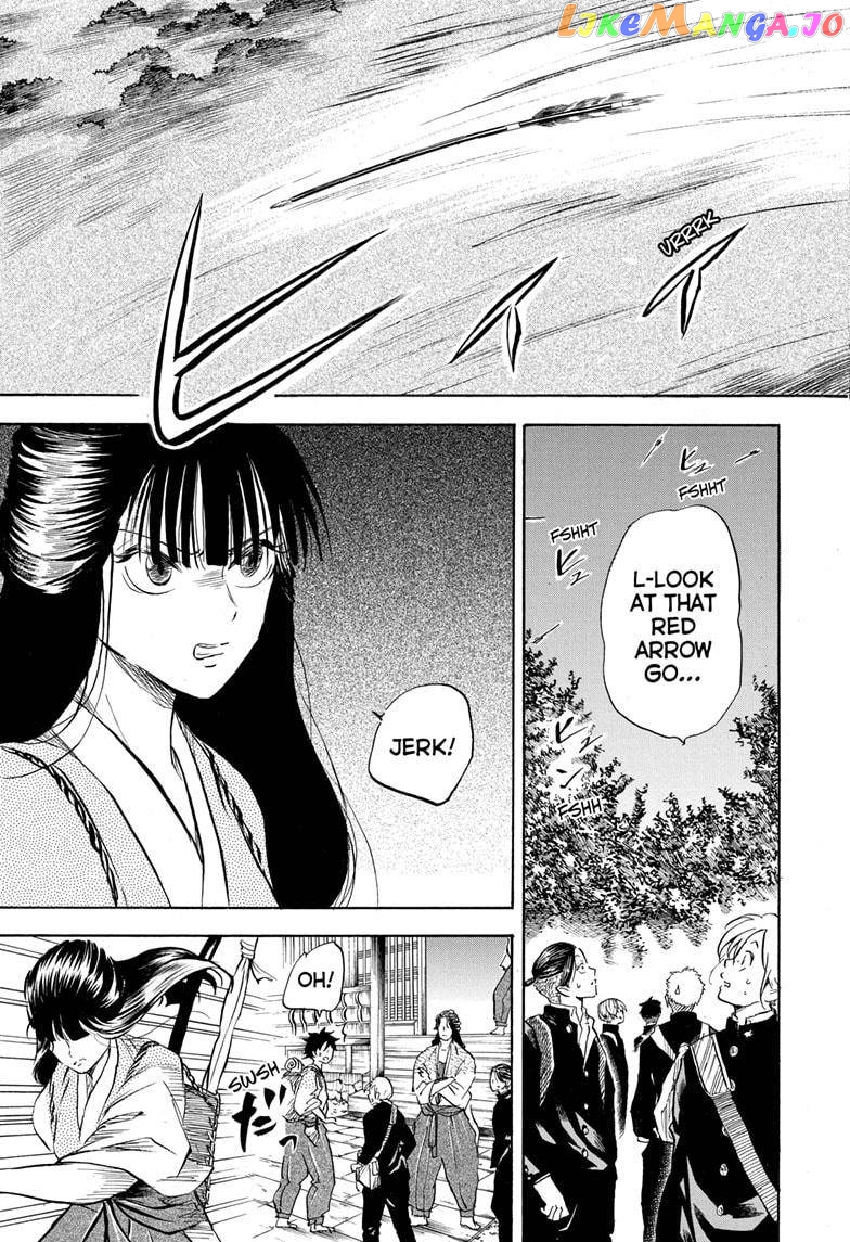 Neru: Way of the Martial Artist chapter 9 - page 3