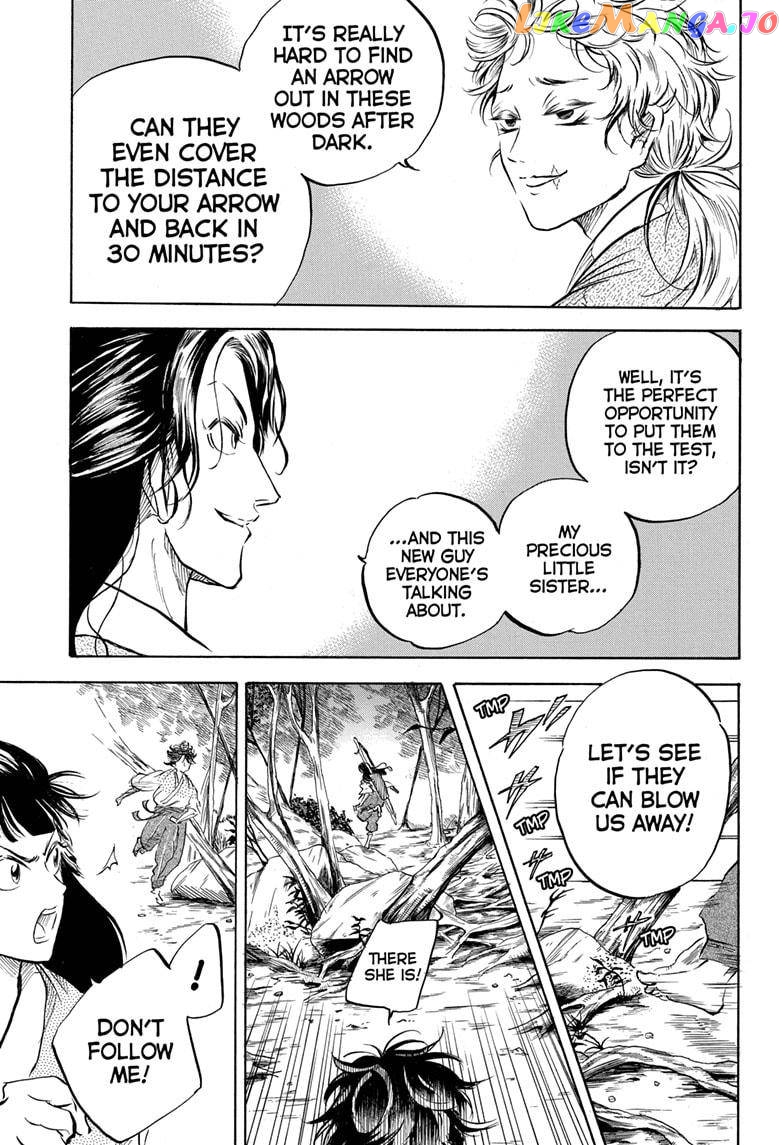 Neru: Way of the Martial Artist chapter 9 - page 5