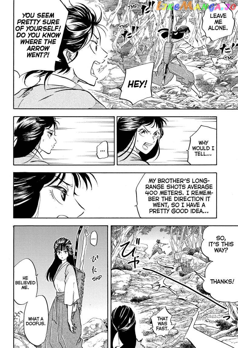 Neru: Way of the Martial Artist chapter 9 - page 6