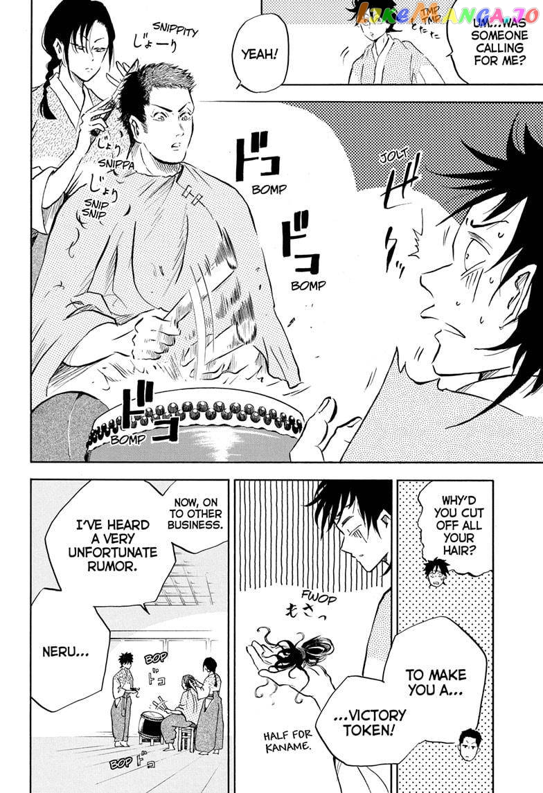 Neru: Way of the Martial Artist chapter 10 - page 18